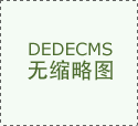 塞尔达无双封印和记公开实机画面引见-塞尔达无