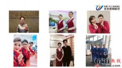 省交通职业手艺学校2025年新增2个中专专业